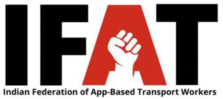 IFAT Logo